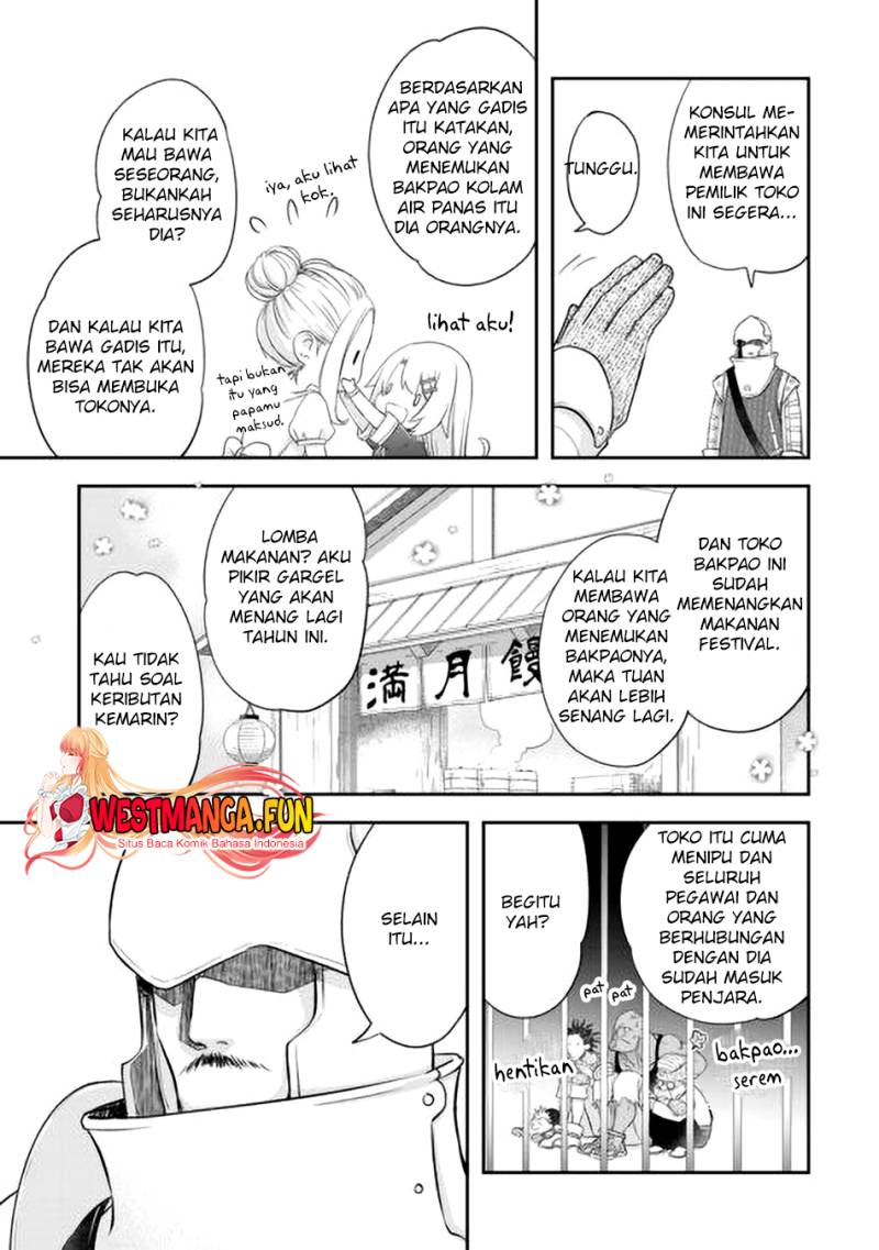 Kanchigai no Atelier Master